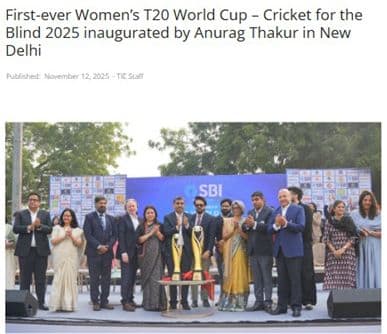 First ever Womens T20 World Cup Cricket for the Latest Nevis Blind 2025 inaugurated by Anurag Thakur in New Delhi