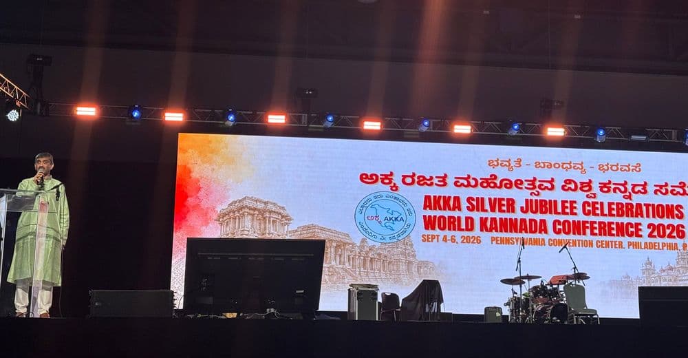 Mahantesh G. K. on the stage