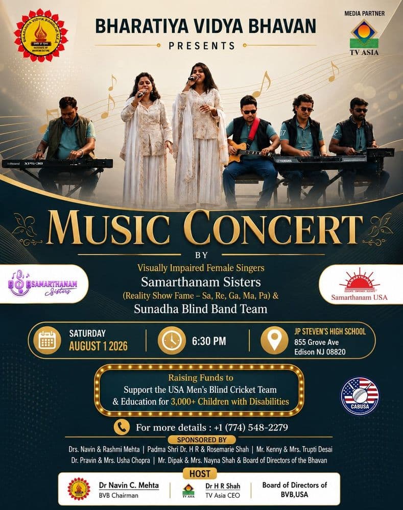 Bharatiya Vidya Bhavan proudly presents a Music Concert by the visually impaired female singers the Samarthanam Sisters