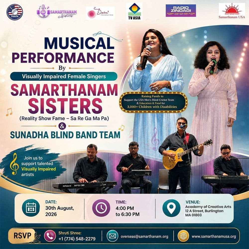 Musical Performance by the Samarthanam Sisters and Sunadha Blind Band