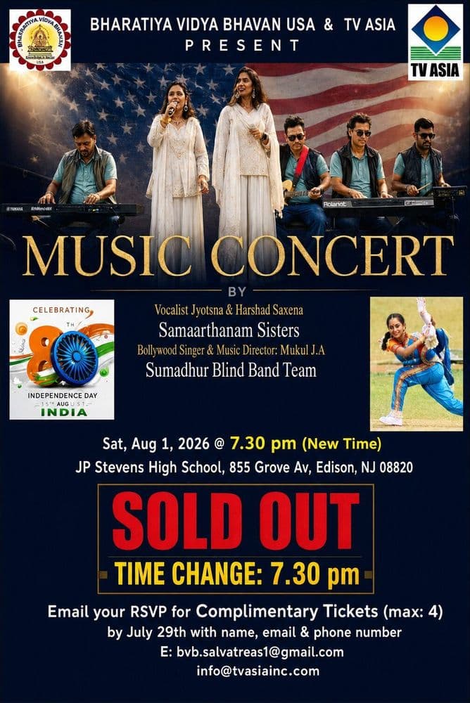 Sold-Out Music Concert by the Samarthanam Sisters and Sunadha Blind Band