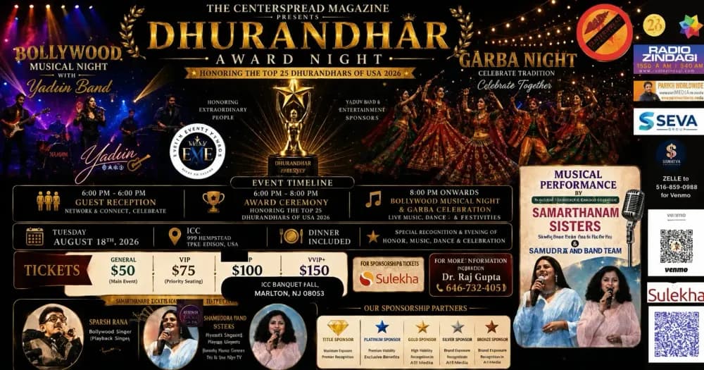 Samarthanam Sisters Perform at the Dhurandhar Award Night