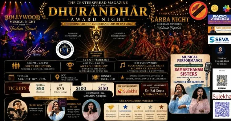 Samarthanam Sisters Perform at the Dhurandhar Award Night