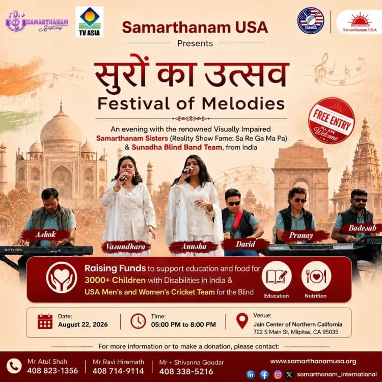 Suron Ka Utsav – Festival of Melodies