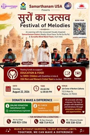 Suron Ka Utsav – Festival of Melodies