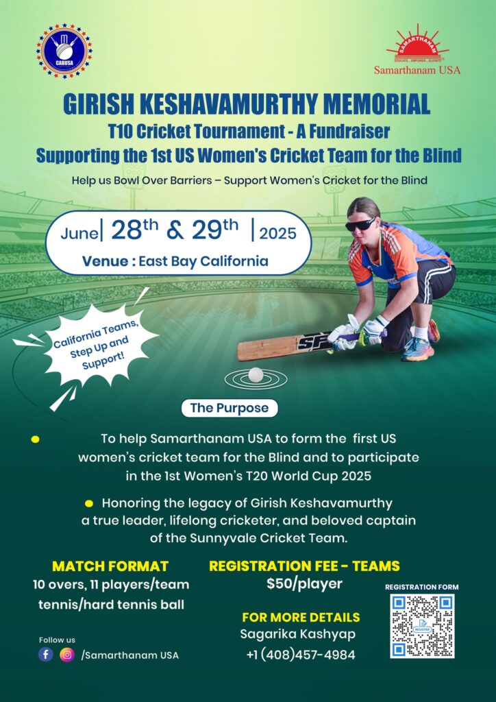T10 Cricket Tournament - A Fundraiser